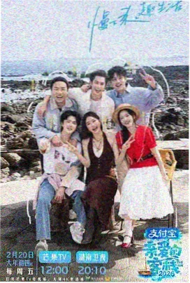 流浪地球2 冬青影评 影视点评